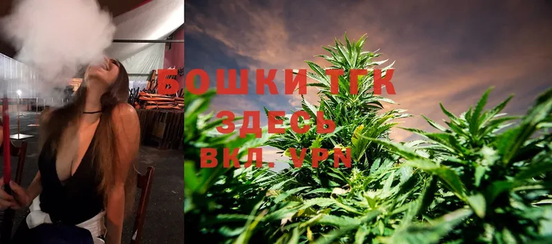 Конопля LSD WEED  Пермь 